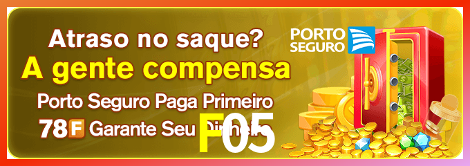 Instalar F05 Mac