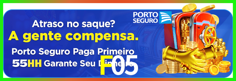 Download F05 Windows