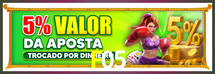 Tornar VIP F05